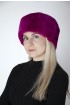 Fuchsia rex fur hat